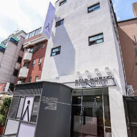 Starhostel Dongdaemun Suite Seul Exterior foto